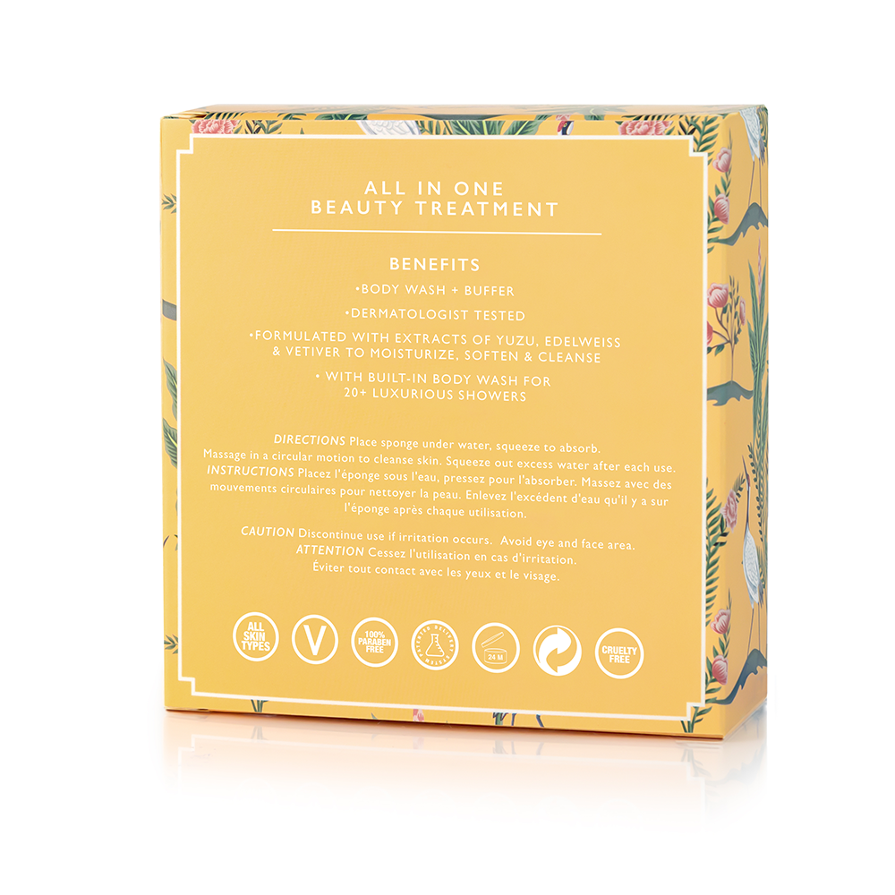 Star Tiger Lily | Art Chinois - HoneyBug 