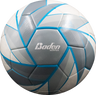 Futsal Serpen Training Ball - HoneyBug 