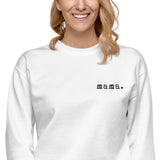 Mama. Embroidered |  Premium Adult Sweatshirt - HoneyBug 